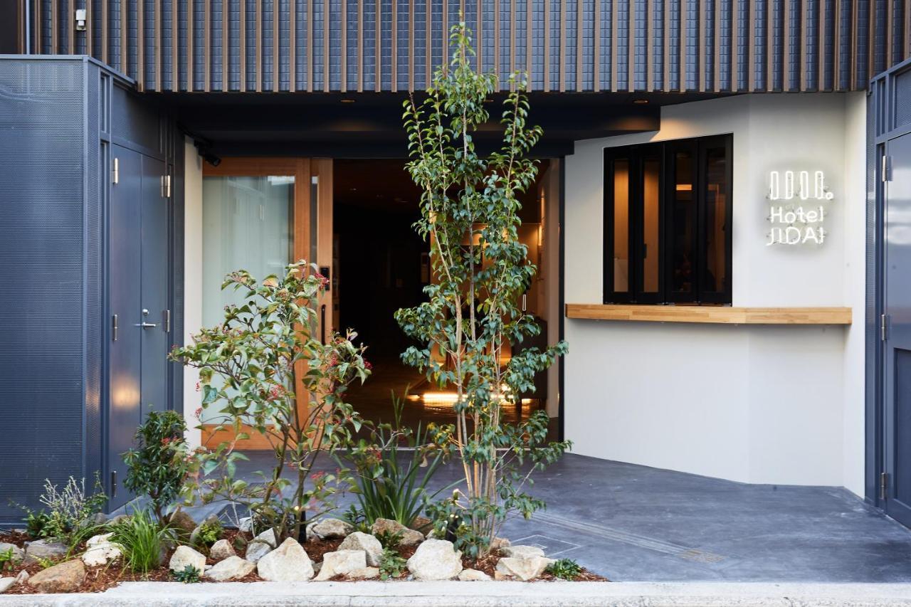 Hotel Jidai Kyoto Extérieur photo