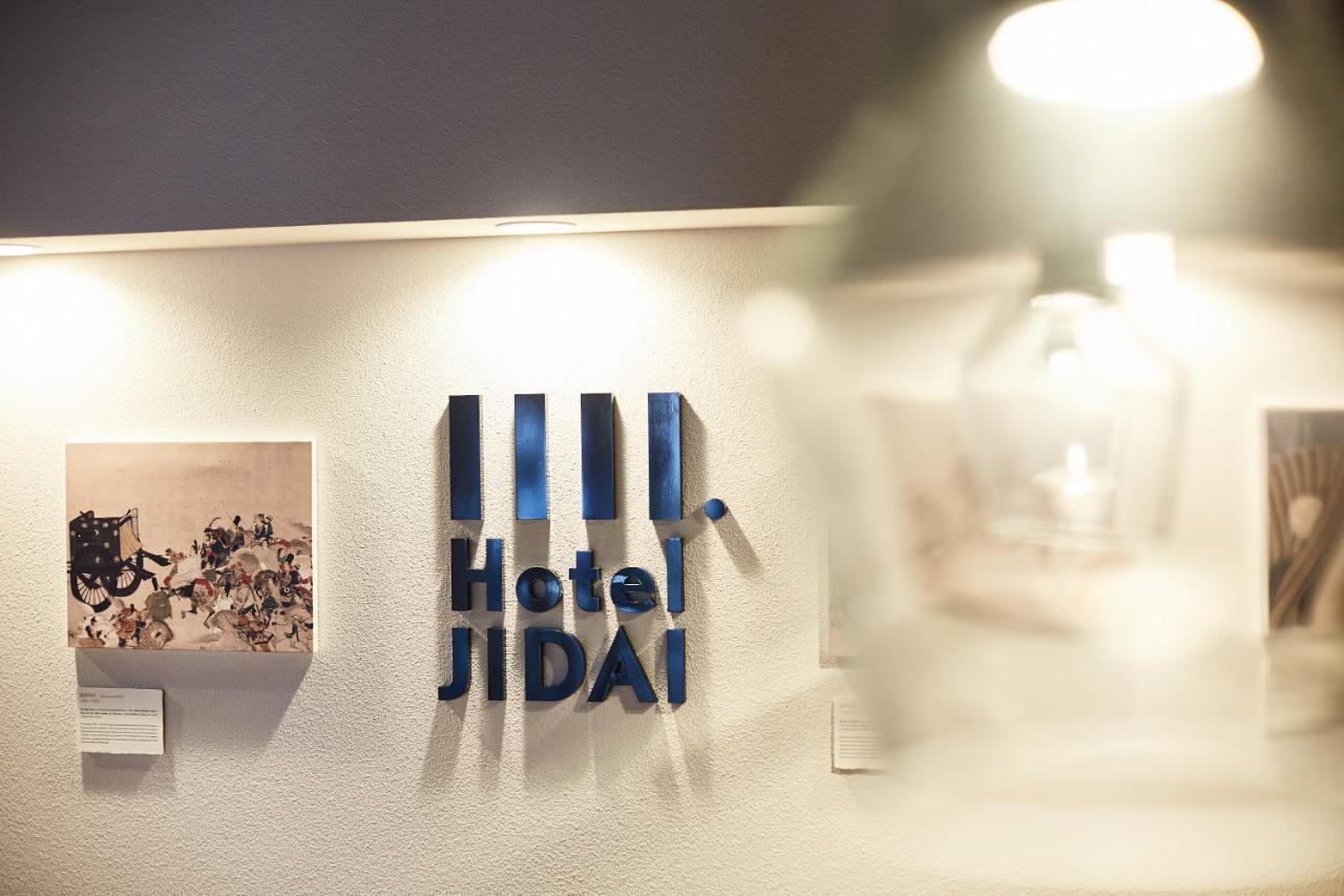 Hotel Jidai Kyoto Extérieur photo